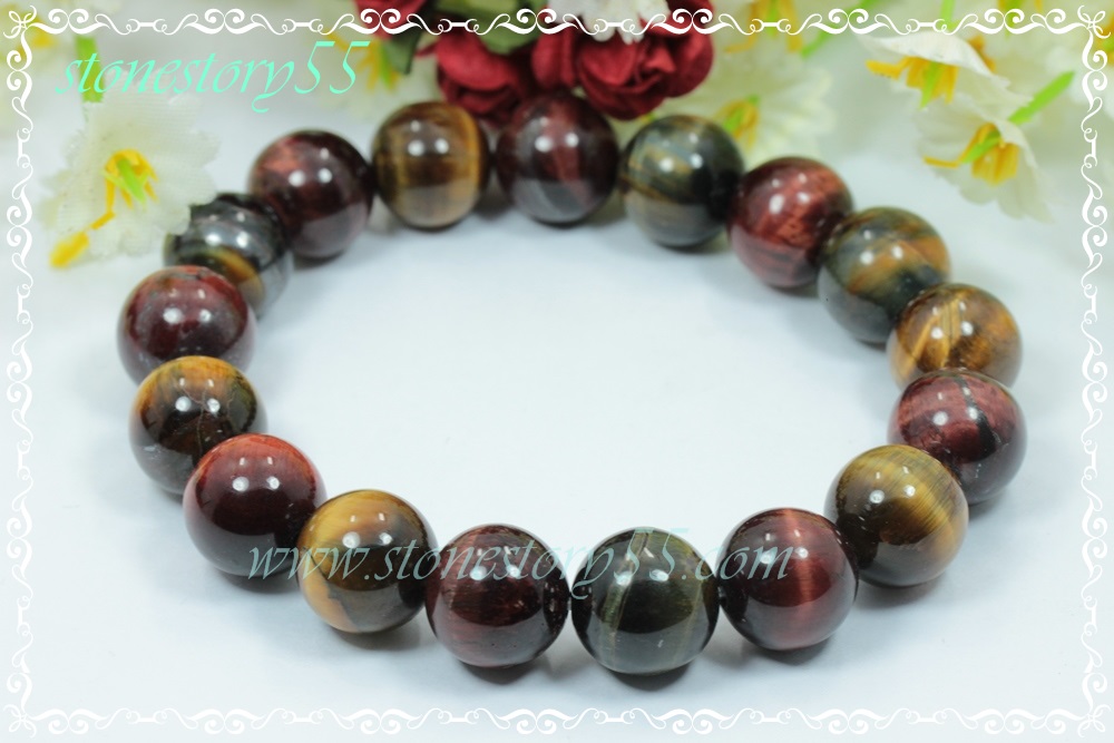 หินสามทหารเสือ(ขายแล้ว)