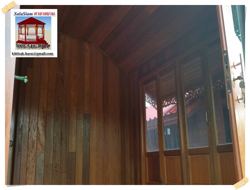 รหัสสินค้า : ND-03 : บ้านน็อคดาวน์