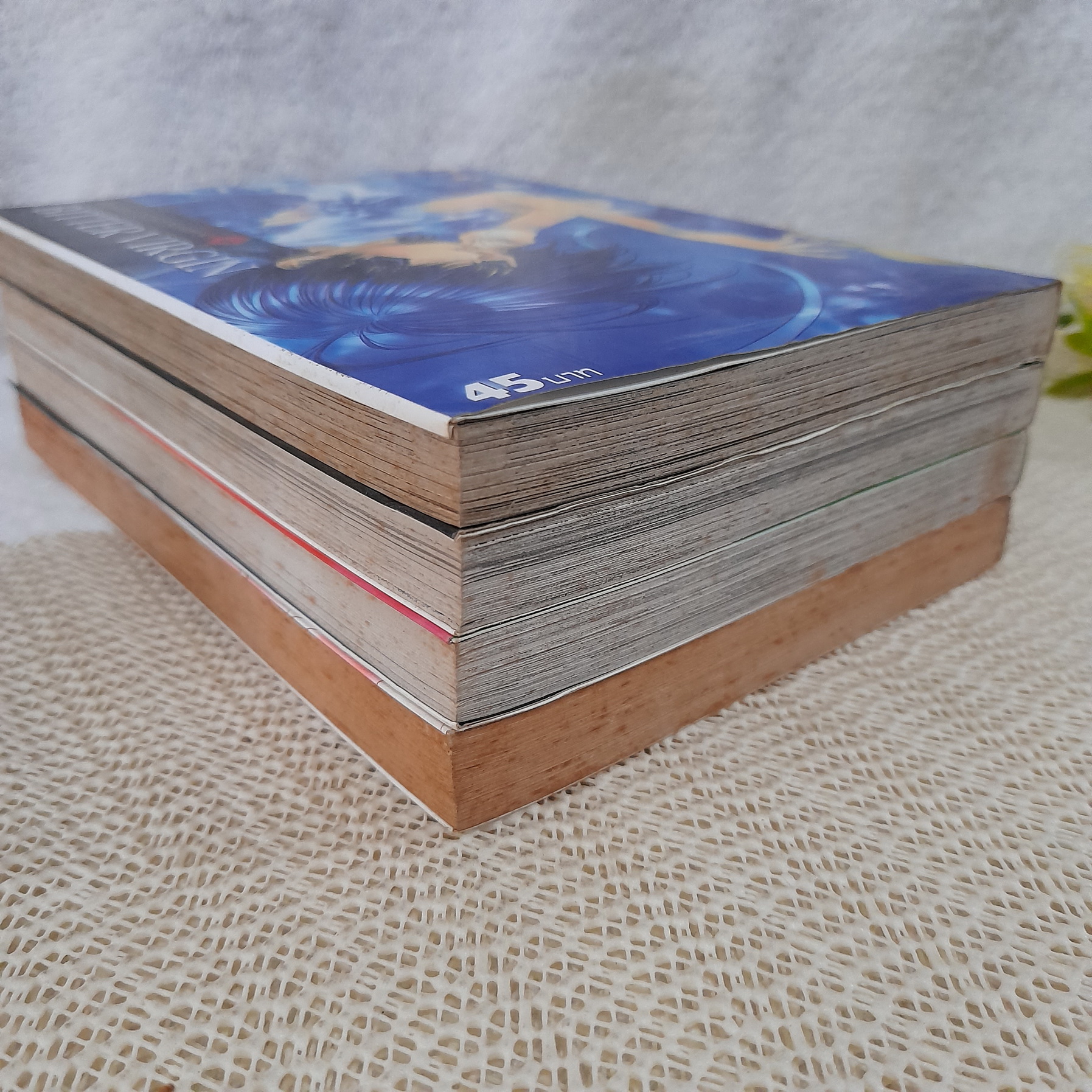 Bitter Virgin 1-4 จบ