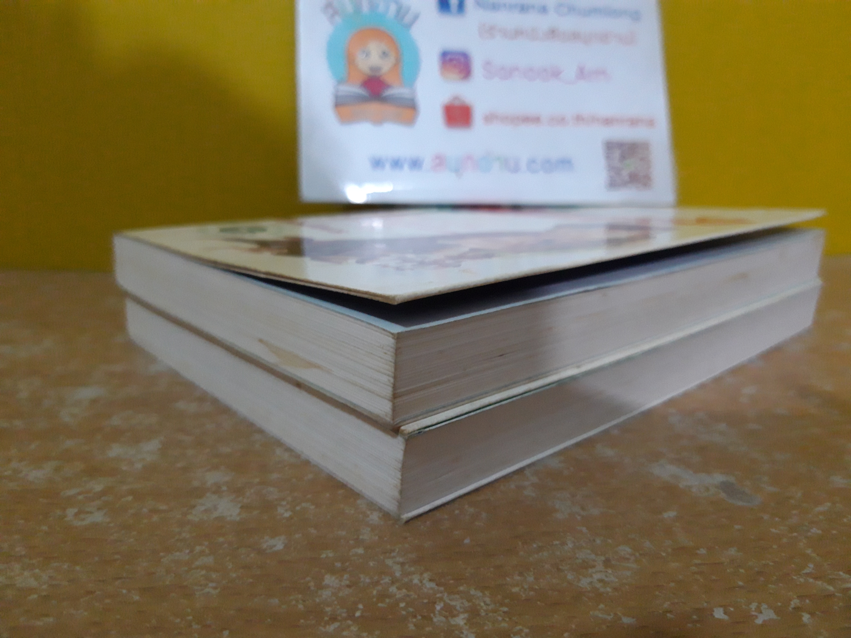 เสราดารัล / กิ่งฉัตร