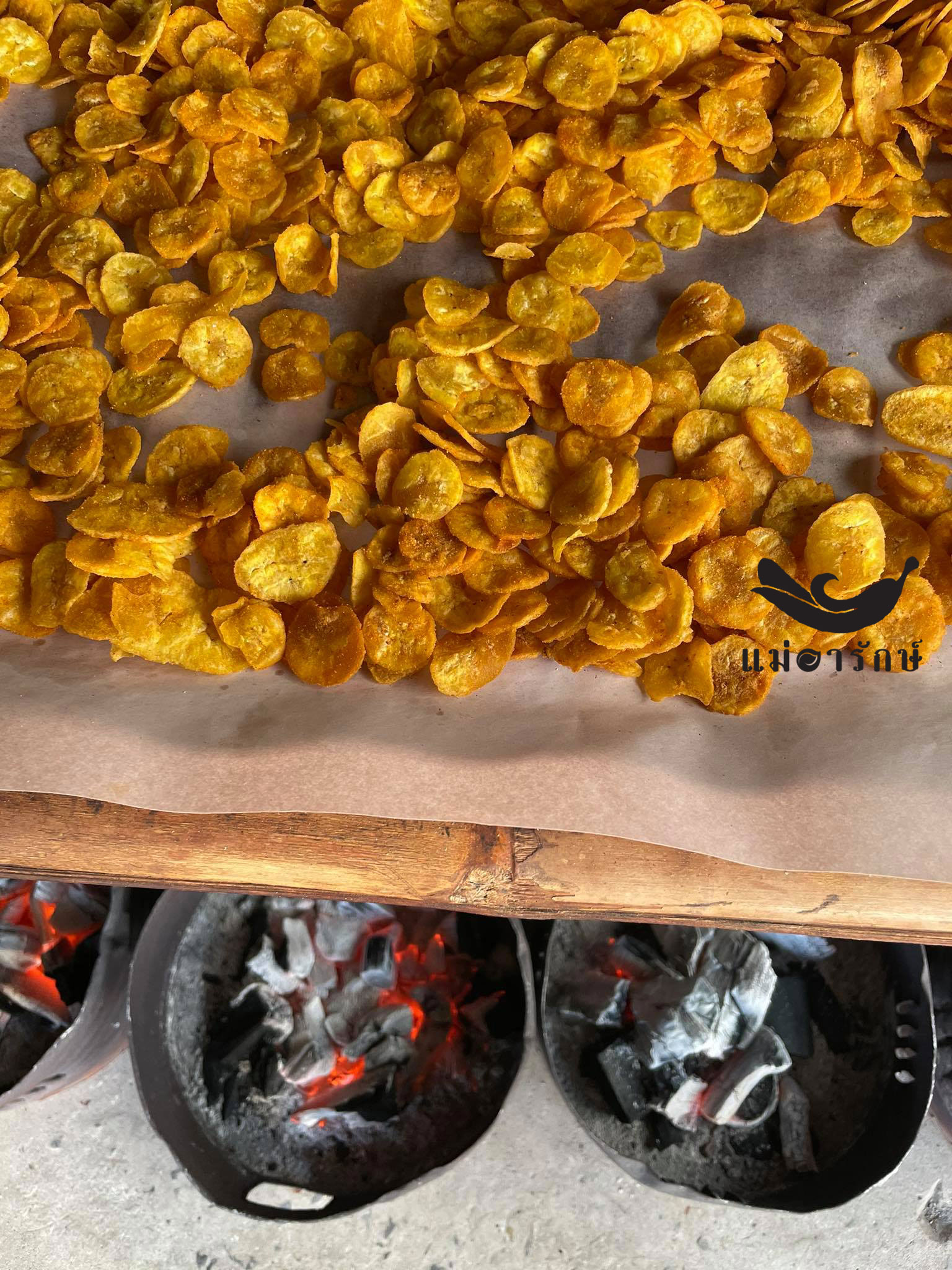 กล้วยทอด รสปาปริก้า (1/2kg.)