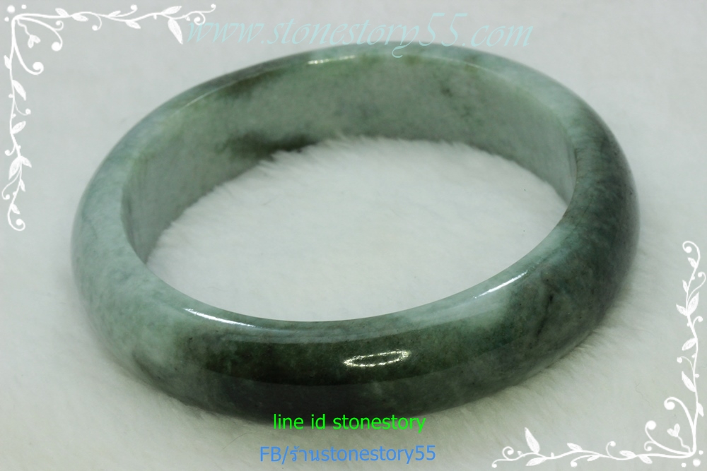 กำไลหยกพม่า6.0