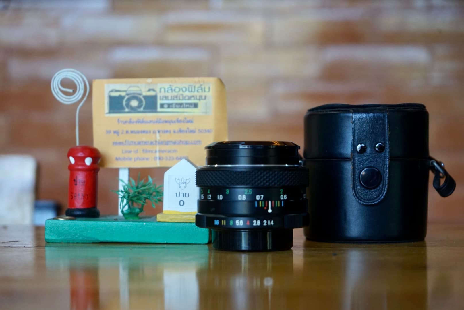 EBC FUJINON 50MM.F1.4 M42 MOUNT