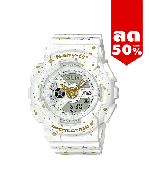 CASIO BABY-G นาฬิกาข้อมือ นาฬิกากันน้ำ นาฬิกาของแท้ ประกันศูนย์ CMG 1 ปี รุ่น BA-110ST-7A นาฬิกาสีขาว