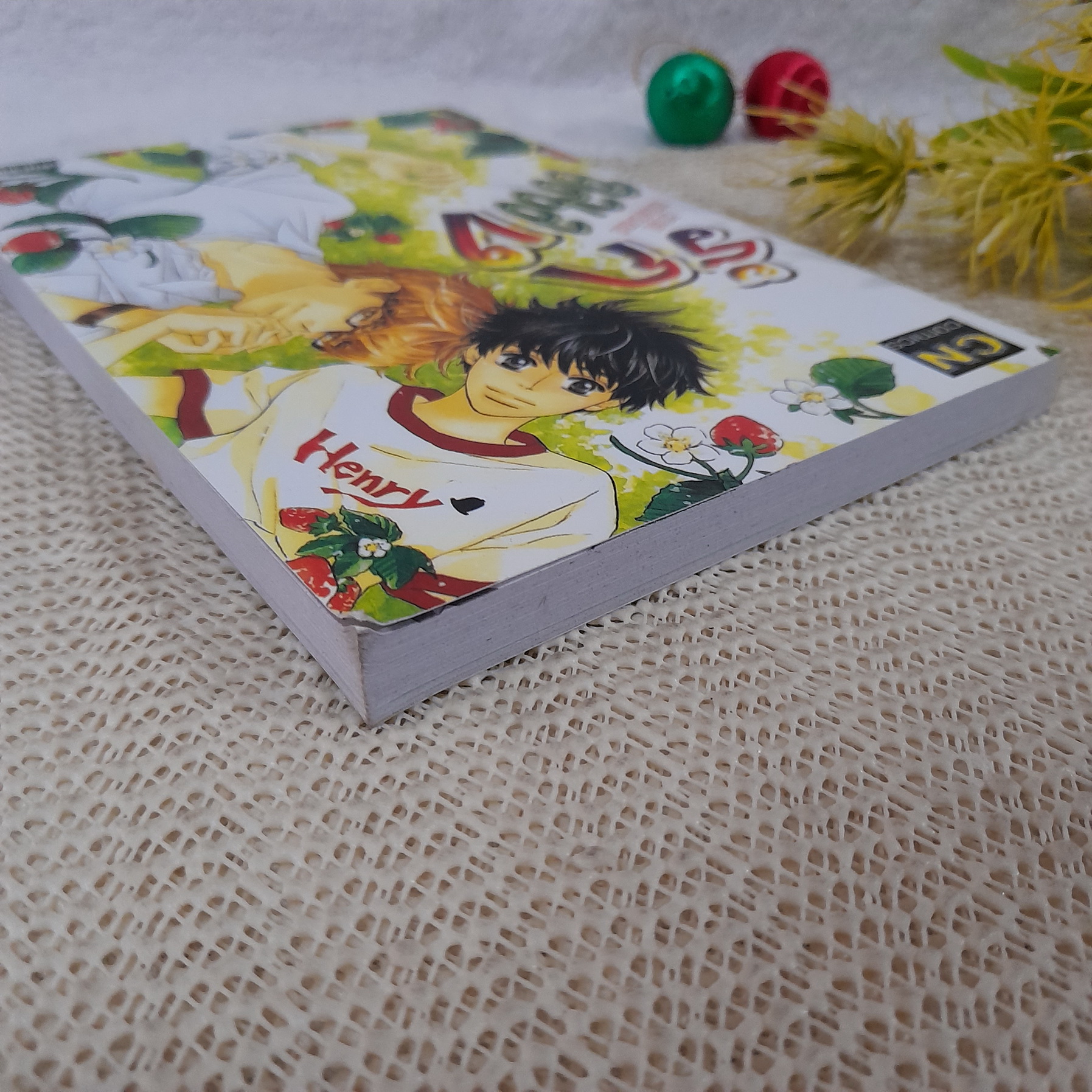 รักอลเวง