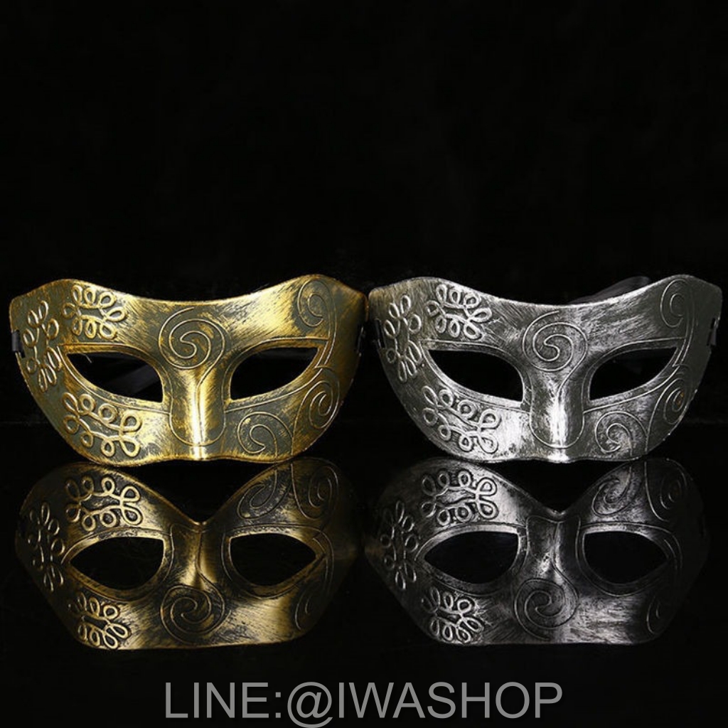 หน้ากากนักรบโรมันกรีกโบราณ สีโลหะโบราณ สไตล์กลาดิเอเตอร์ (Gladiator) Fancy Roman Mask หน้ากากแฟนซี ผู้ชาย หน้ากากแฟนซีครึ่งหน้า หน้ากากแฟนซี diy