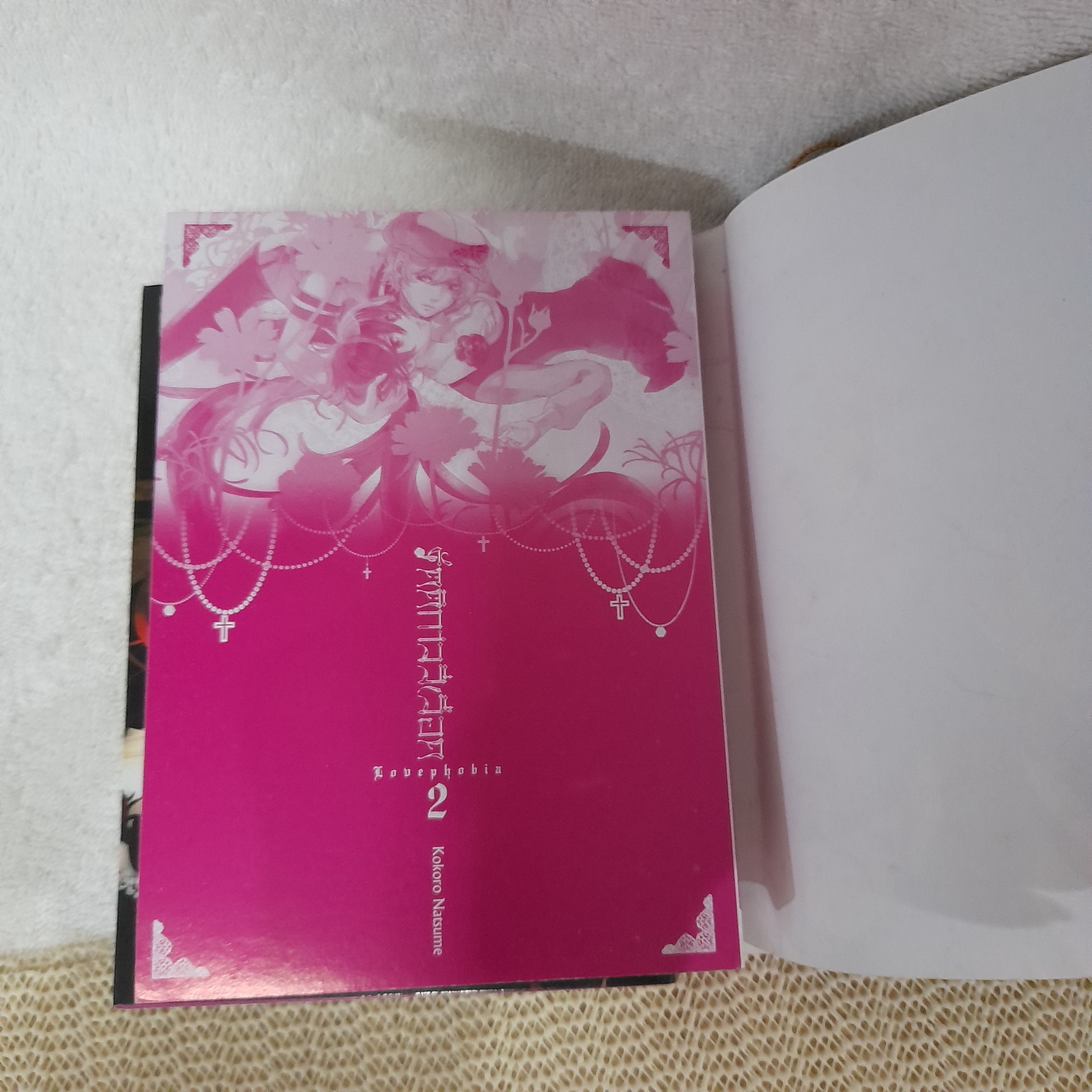 รัตติกาลสีเลือด 2,3 จบ / * ขาดเล่ม 1