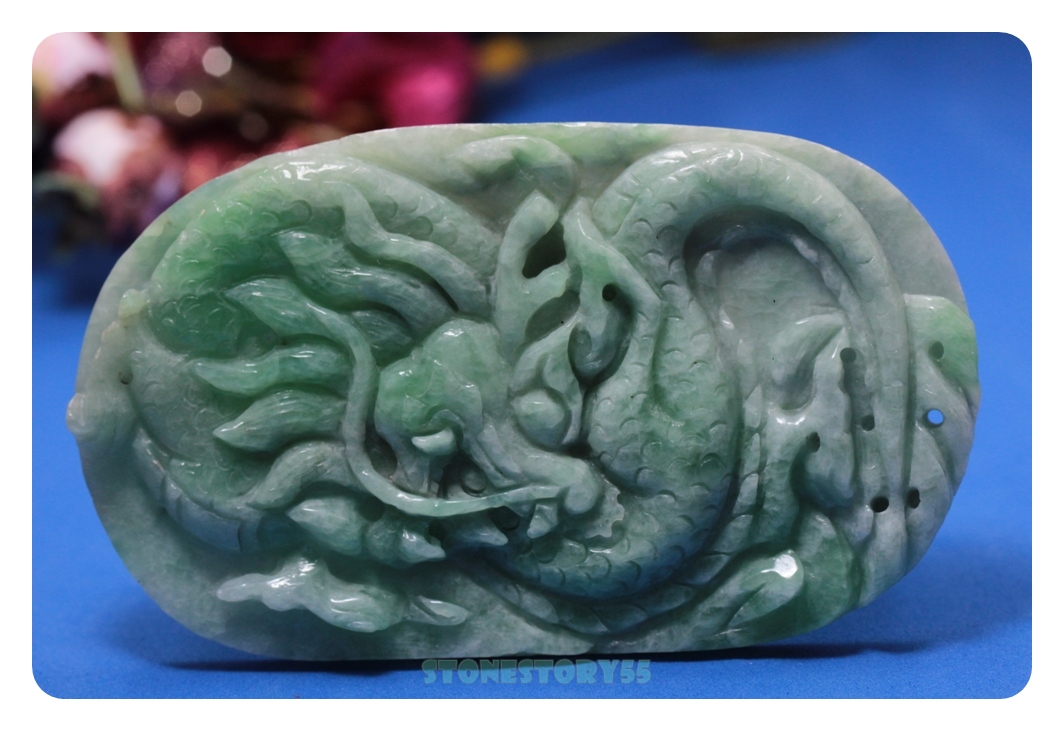 จี้หยกมังกร