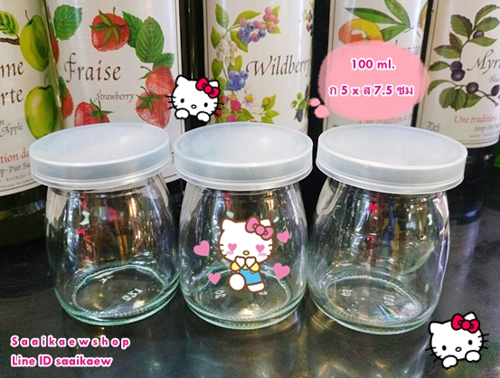 ขวดพุุดดิ้ง 100 ml. น่ารัก