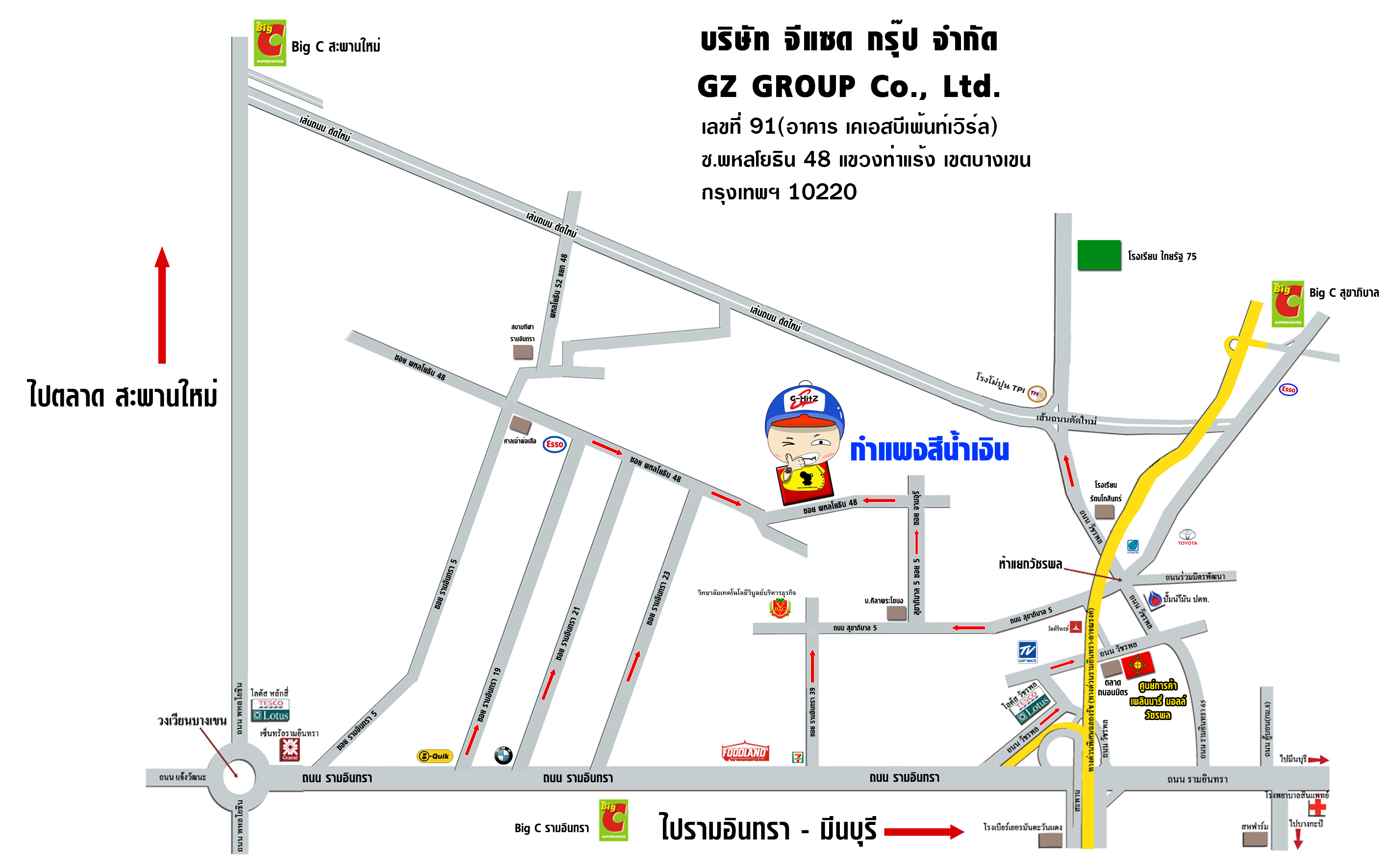 GZ GROUP GOOGLE MAP