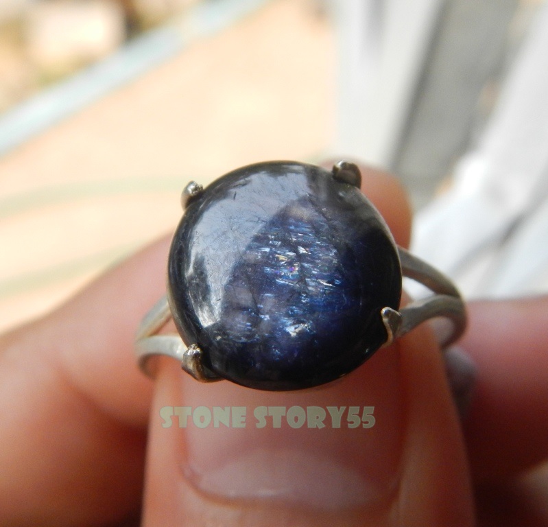 ไพลินไม่เผ่า