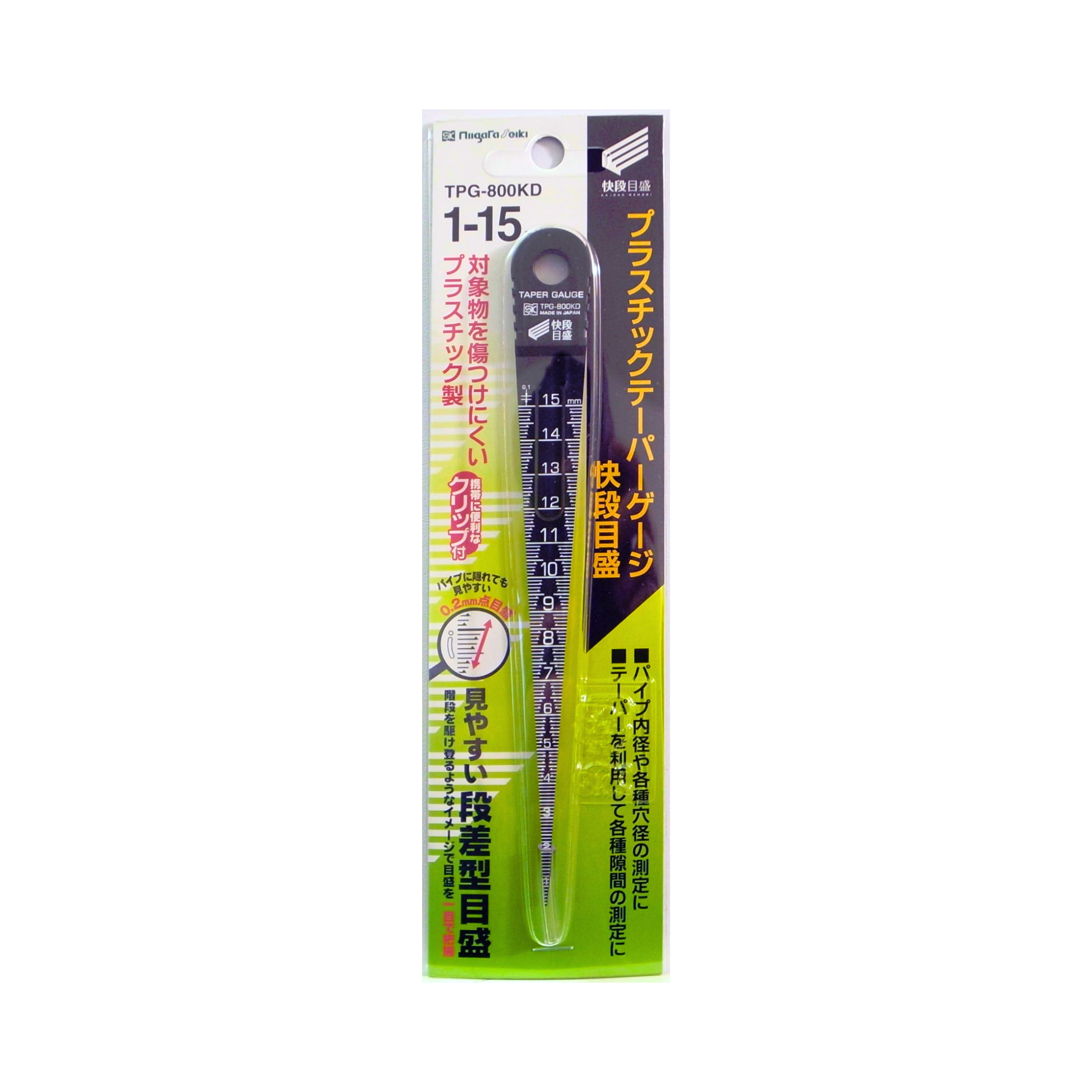Plastic Tapered Gauge 1-15 mm. เตเปอร์เกจ พลาสติก สเกลขั้นบันได ยี่ห้อ Niigata Seiki SK
