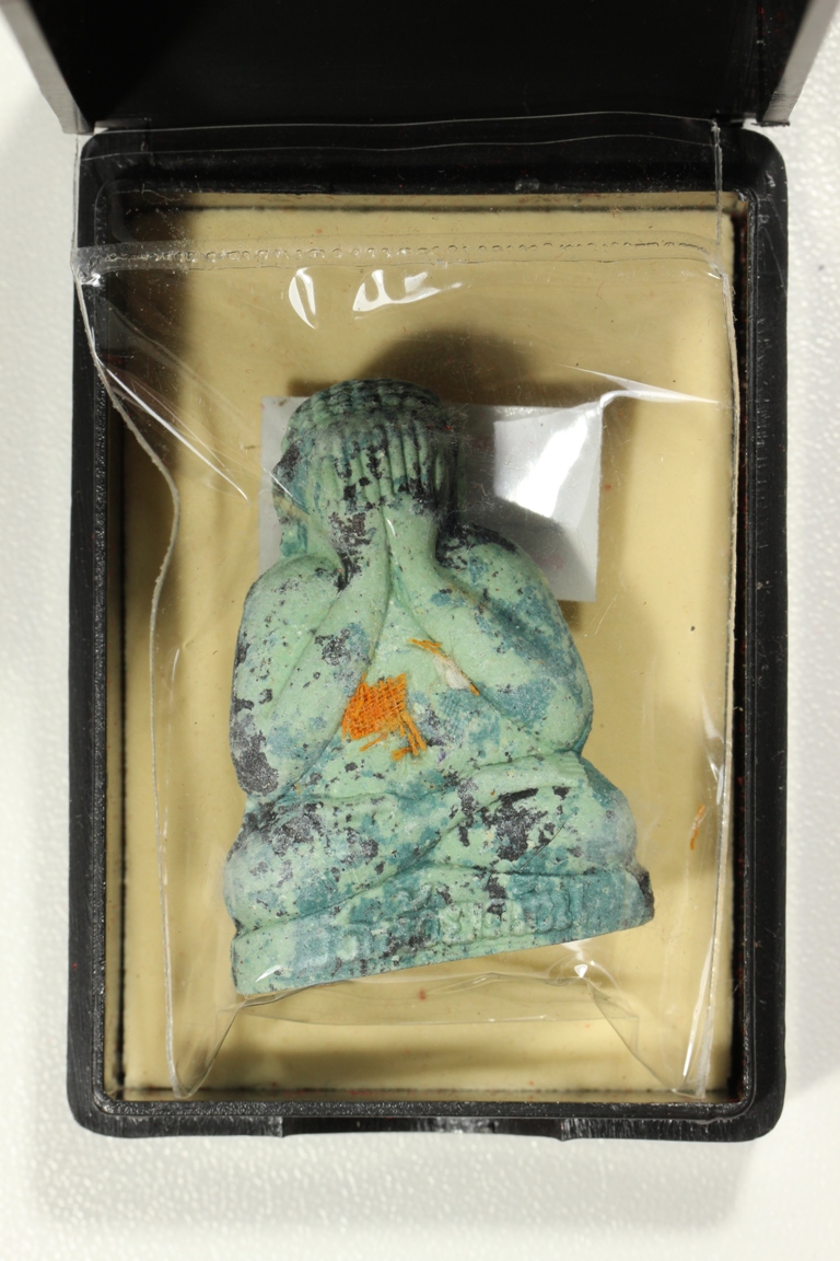 พระปิดตา หลวงพ่อพัฒน์ วัดห้วยด้วน รุ่นเศรษฐีมหาลาภ