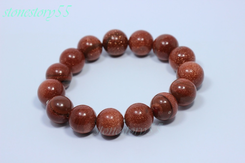 หินทรายทอง(ขายแล้ว)