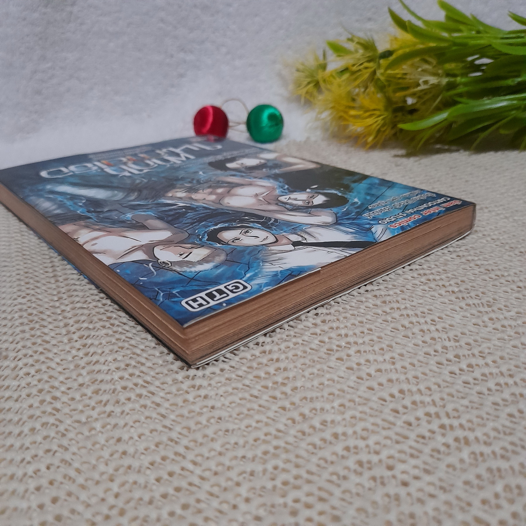 ฝากไว้ในกายเธอ