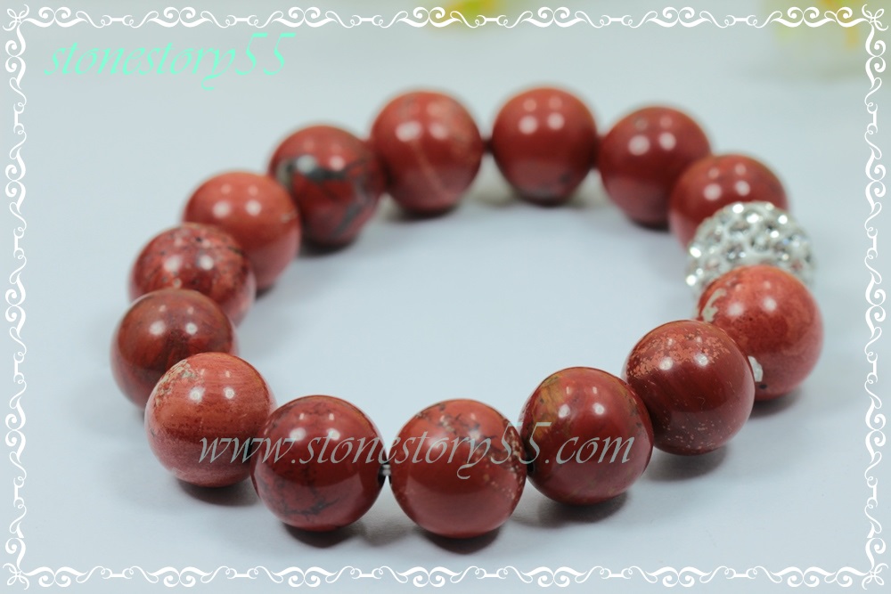 เรดแจสเปอร์