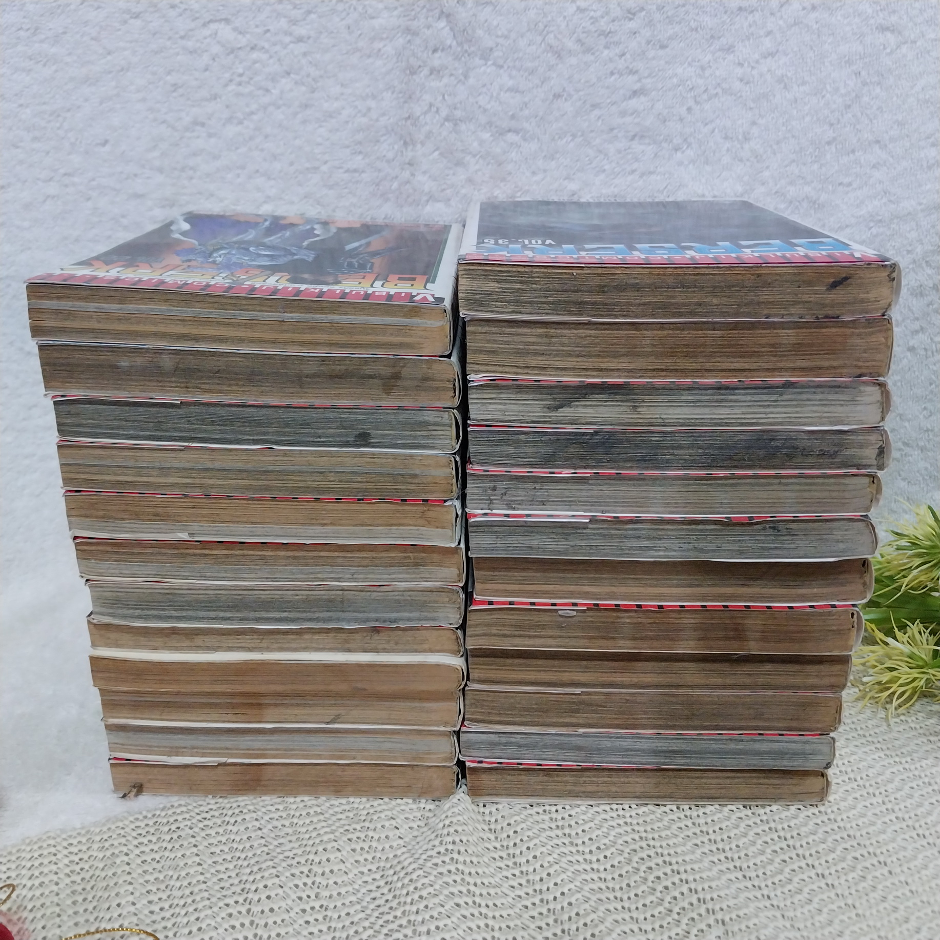 Berserk 1-35 ไม่จบ / ** ขาดเล่ม 2,5,7,9,11,13,14,16-18,33 (รวม 24 เล่ม)