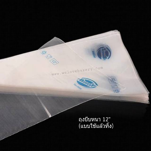 ถุงบีบครีม แบบใช้แล้วทิ้ง แบบหนา 12 นิ้ว 100 ใบ