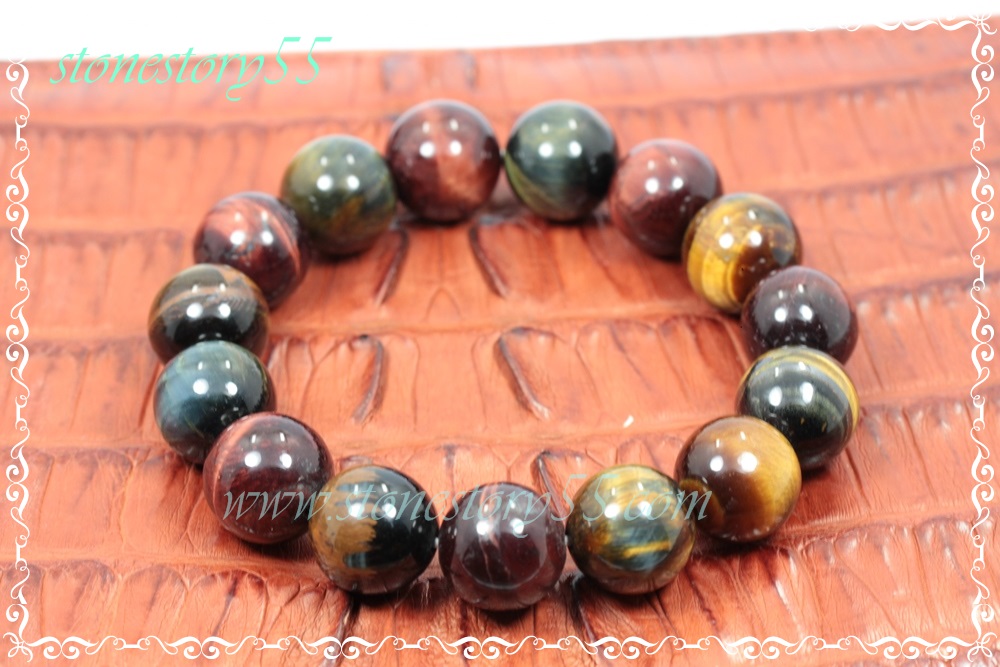 หินสามทหารเสือ