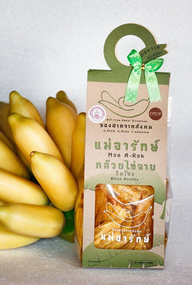 กล้วยฉาบ-ริมโขง หวานน้อย (140g.)