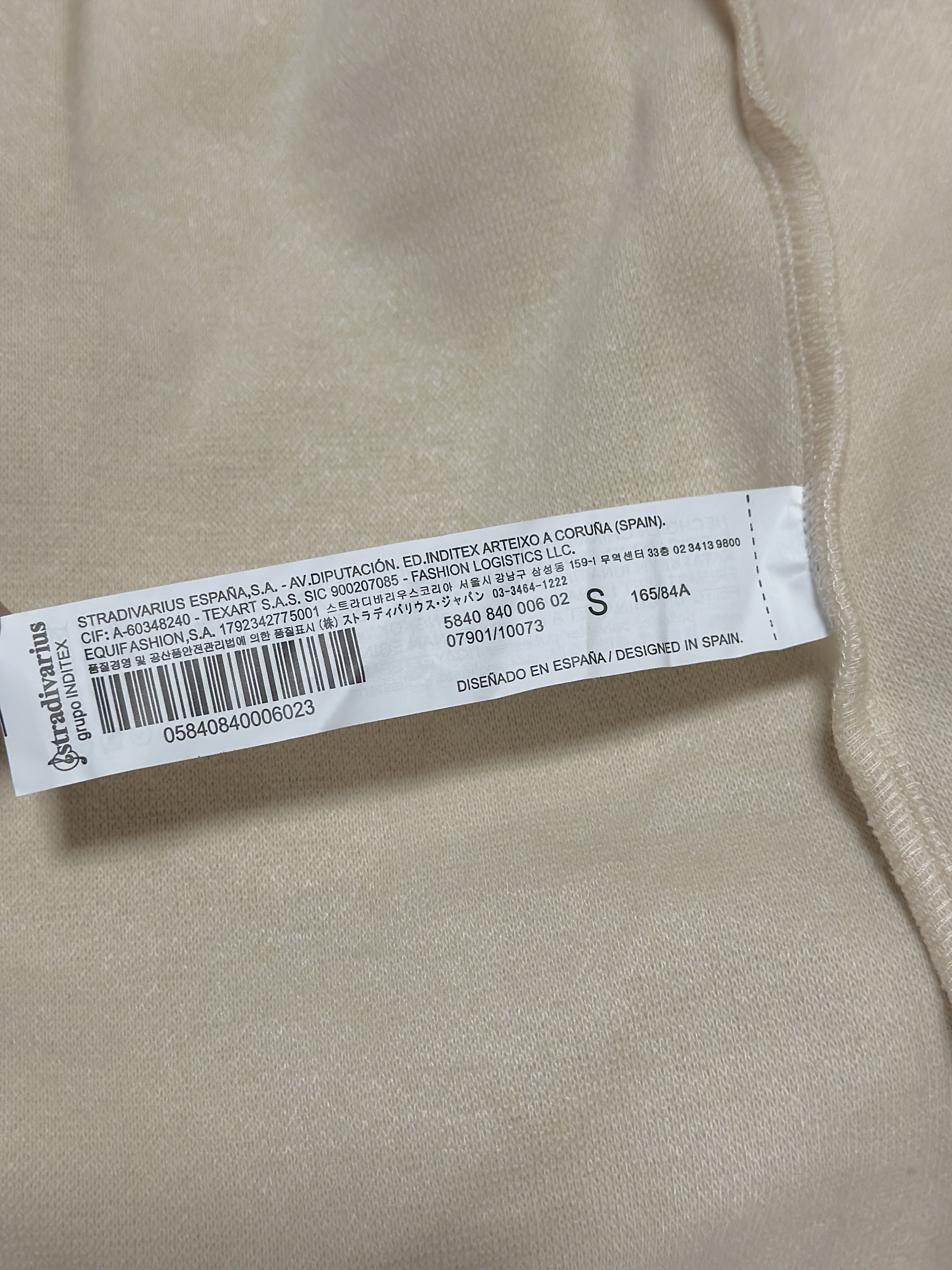 เสื้อโค้ท เสื้อโค้ทกันหนาว โค้ทวูล tailored knit coat สีเบจ แบรนด์ STRADIVARIUS สำเนา สำเนา