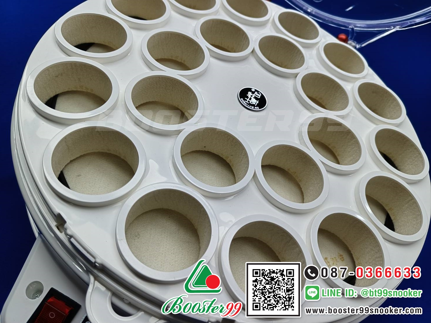 [CD01] เครื่องล้าง ลูกสนุกเกอร์ เกรด A