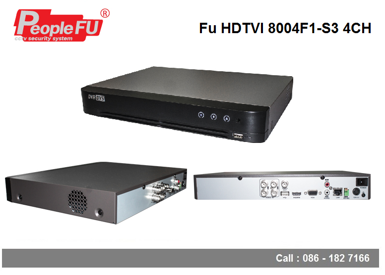 HIKVISION (พร้อมติดตั้ง)ปรับย้อนแสง ivms-4500