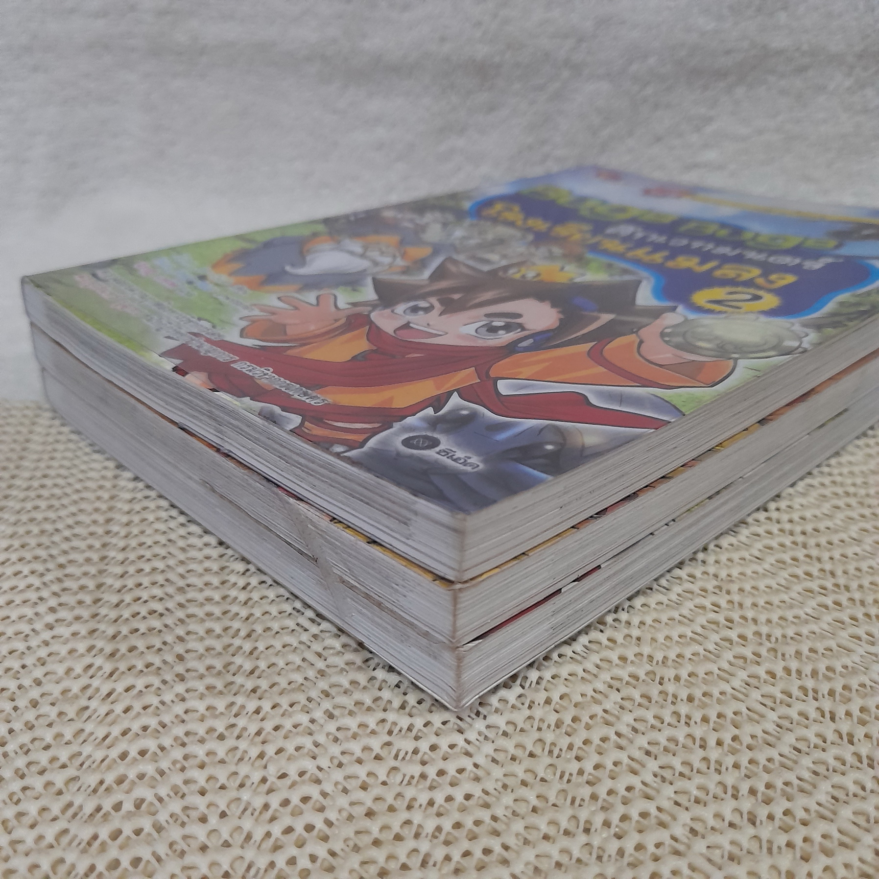 Bugs Bugs ศึกเวทมนตร์โรงเรียนแมลง (ขายแยกเล่ม)