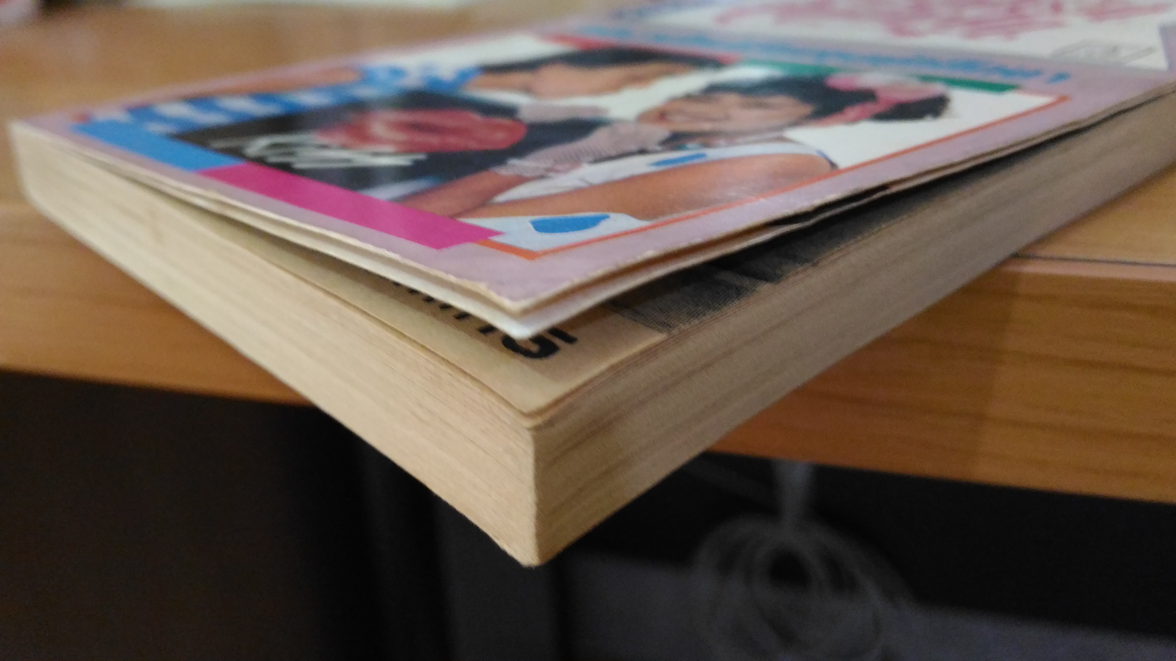 สะดุดรักนักศึกษา