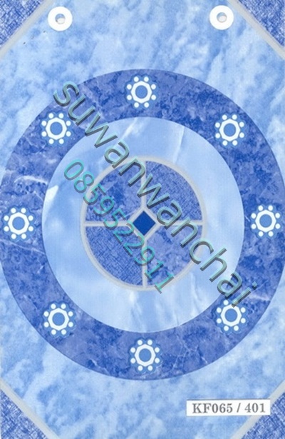 ราคาเสื้อ น้ำมัน (คลิ๊กด้านใน)