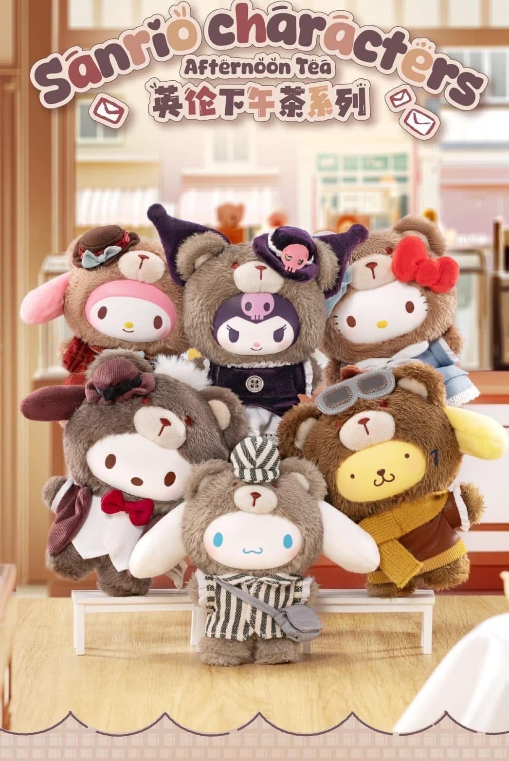 SANRIO Characters ตุ๊กตาพวงกุญแจ ลุ้นซีเคร็ท Series Afternoon Tea