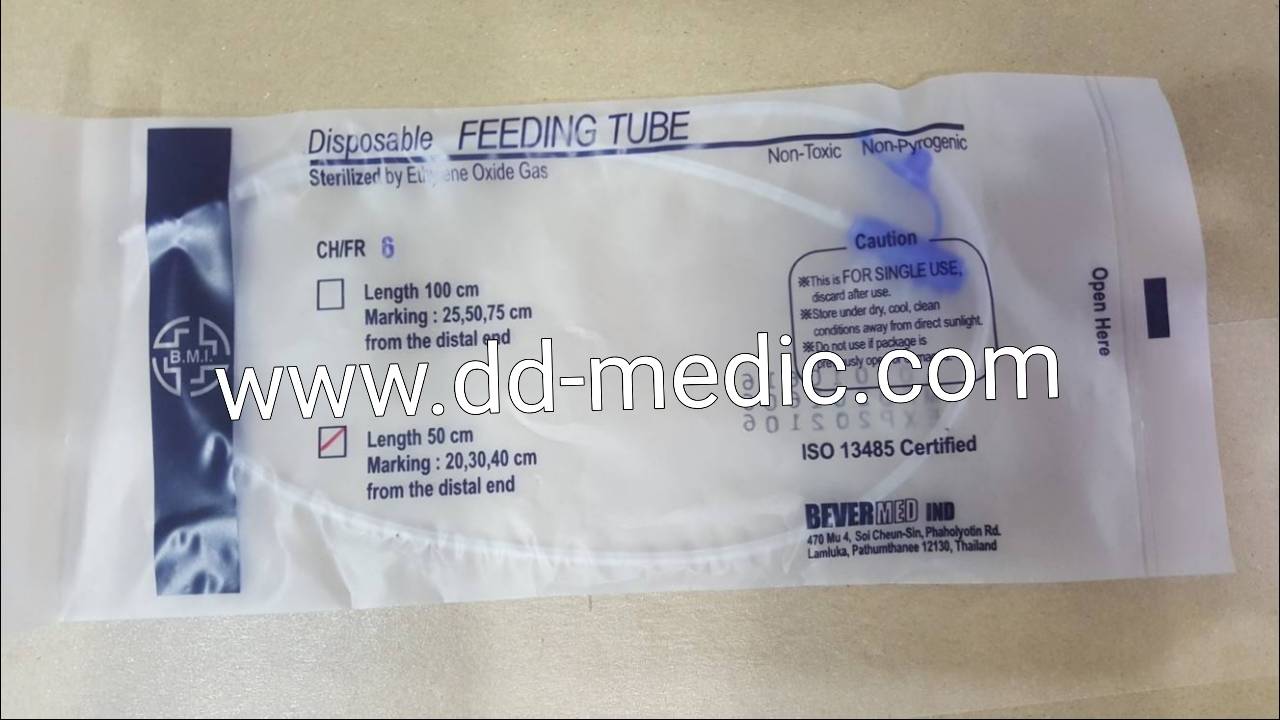 สายฟิดดิ้ง (สายให้อาหาร) ยี่ห้อ BMI เบอร์ 8 ยาว 50cm.