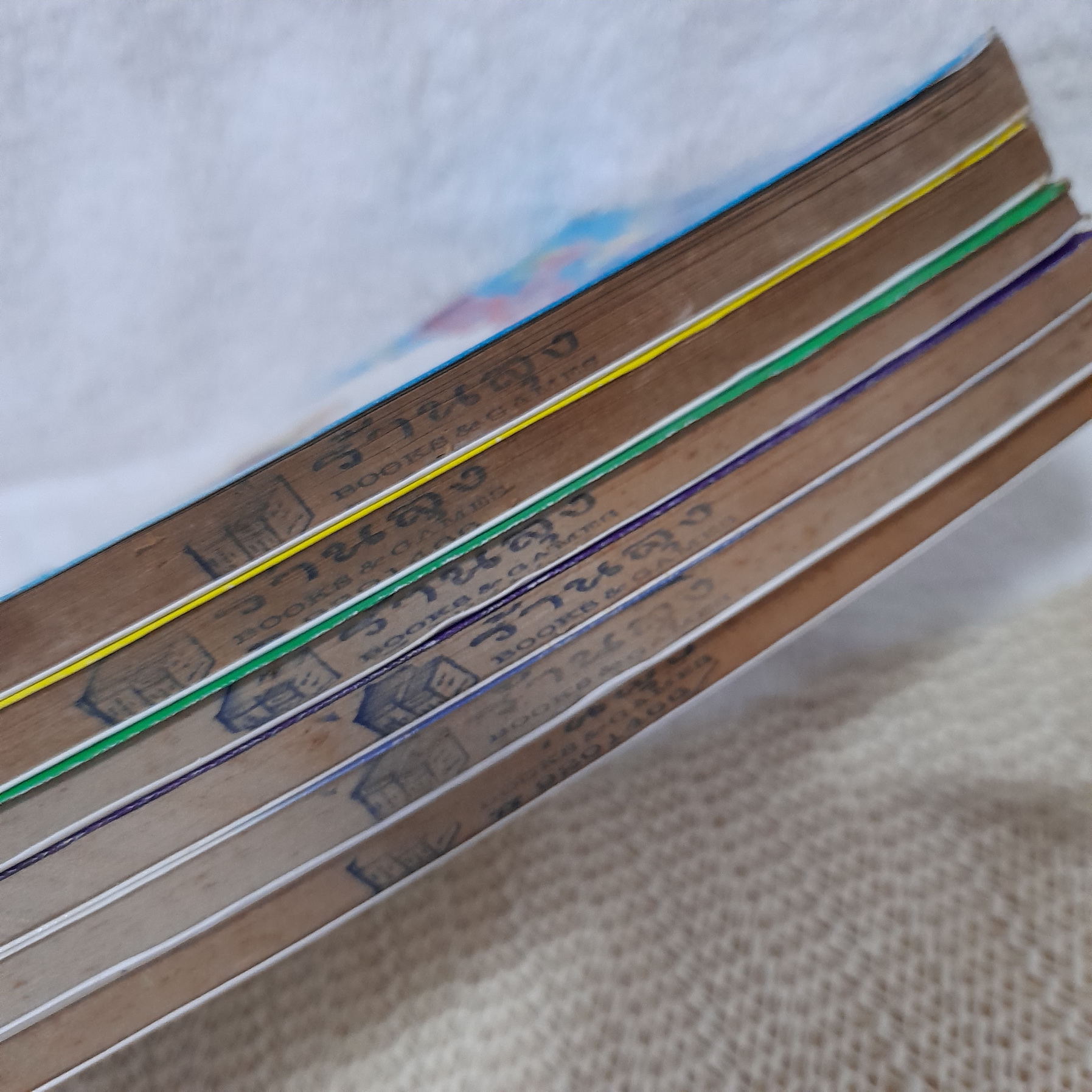 แสบเสงี่ยมผู้น่าป้าบ คาริอาเกะ 1,2,4-7 ไม่จบ