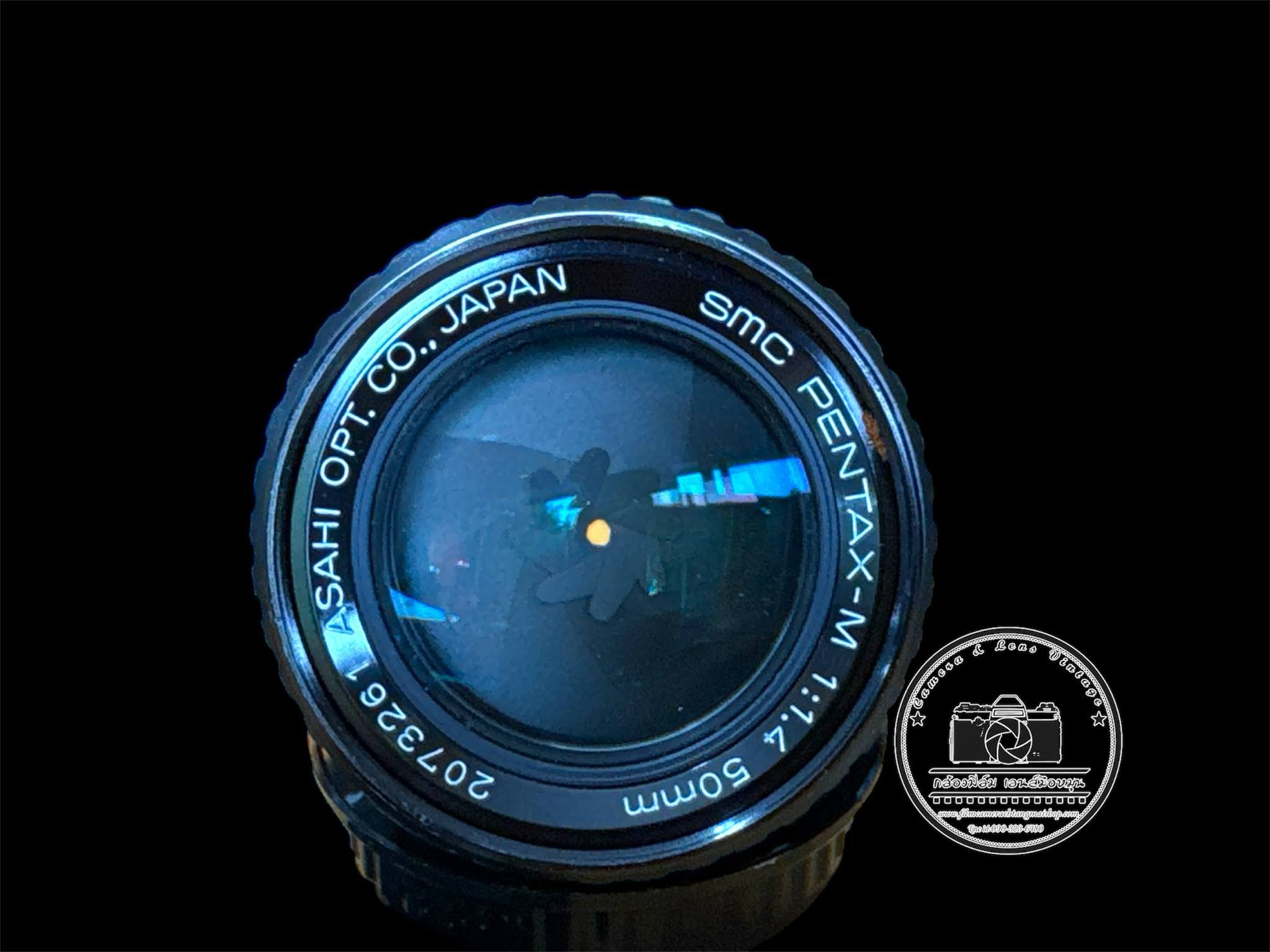 SMC PENTAX-M 50MM.F1.4 PK MOUNT