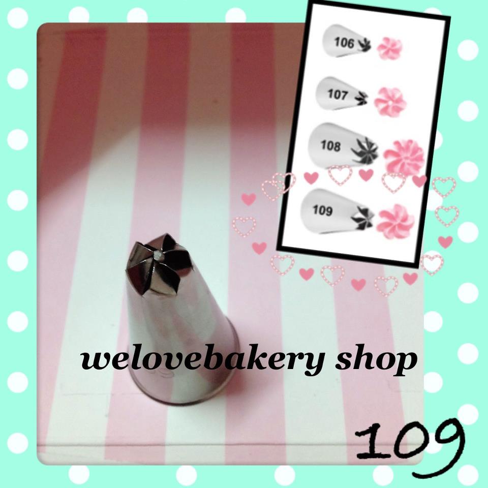 หัวบีบครีมเค้ก เบอร์ 109 (นำเข้าเกาหลี)