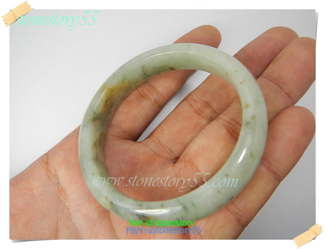 กำไลหยก