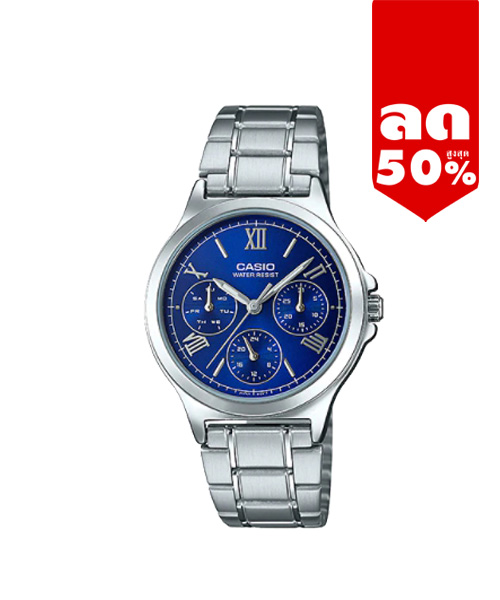 CASIO นาฬิกาคาสิโอ นาฬิกาข้อมือ นาฬิกากันน้ำ นาฬิกาของแท้ ประกันศูนย์ CMG 1 ปี รุ่น LTP-V300D-2A2 นาฬิกาสีเงิน