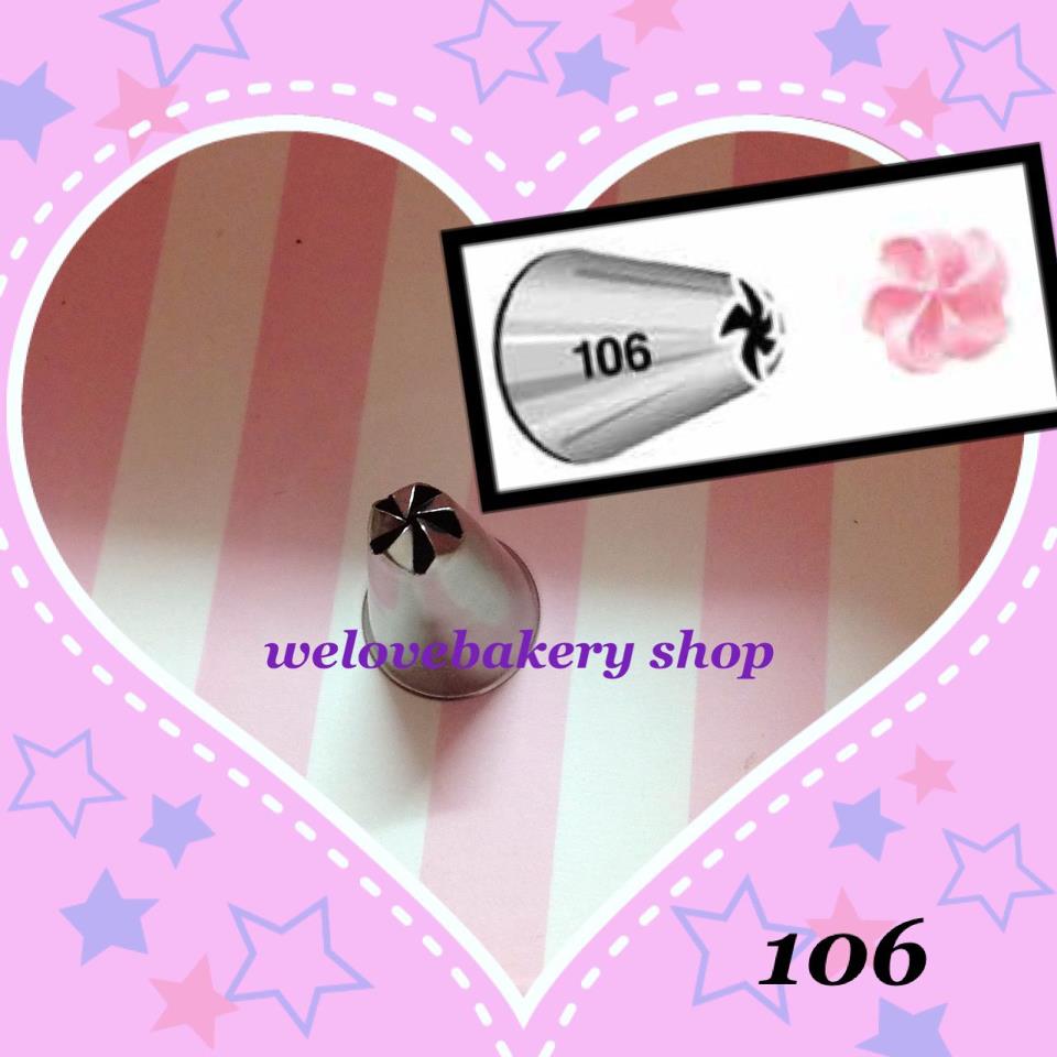 หัวบีบครีมเค้ก เบอร์ 106 (นำเข้าเกาหลี)