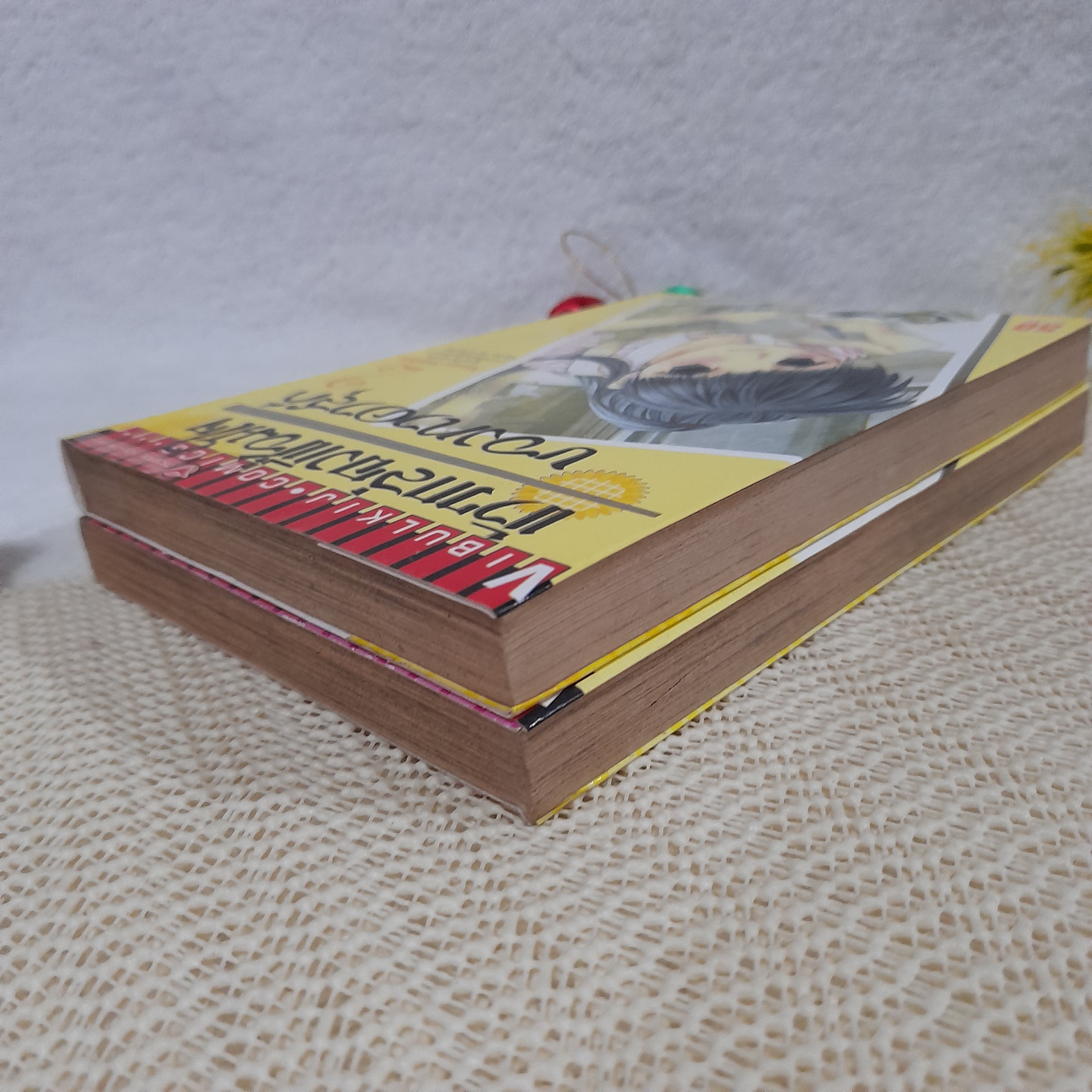 ข้าวกล่องเชื่อมใจของทาคาสุกิ 1-2 ไม่จบ (ออกมาถึงเล่ม 3)