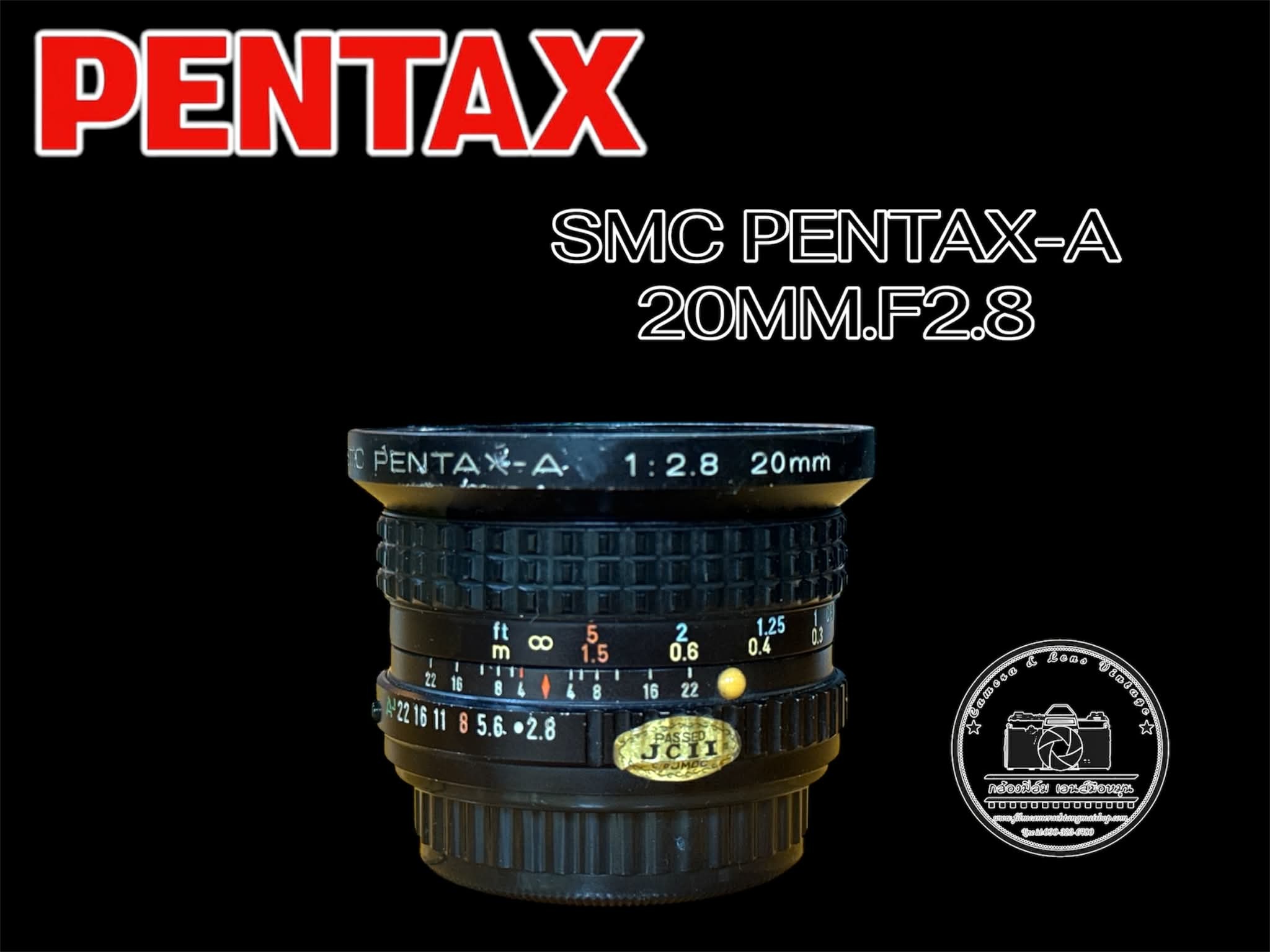 SMC PENTAX-A 20MM.F2.8
