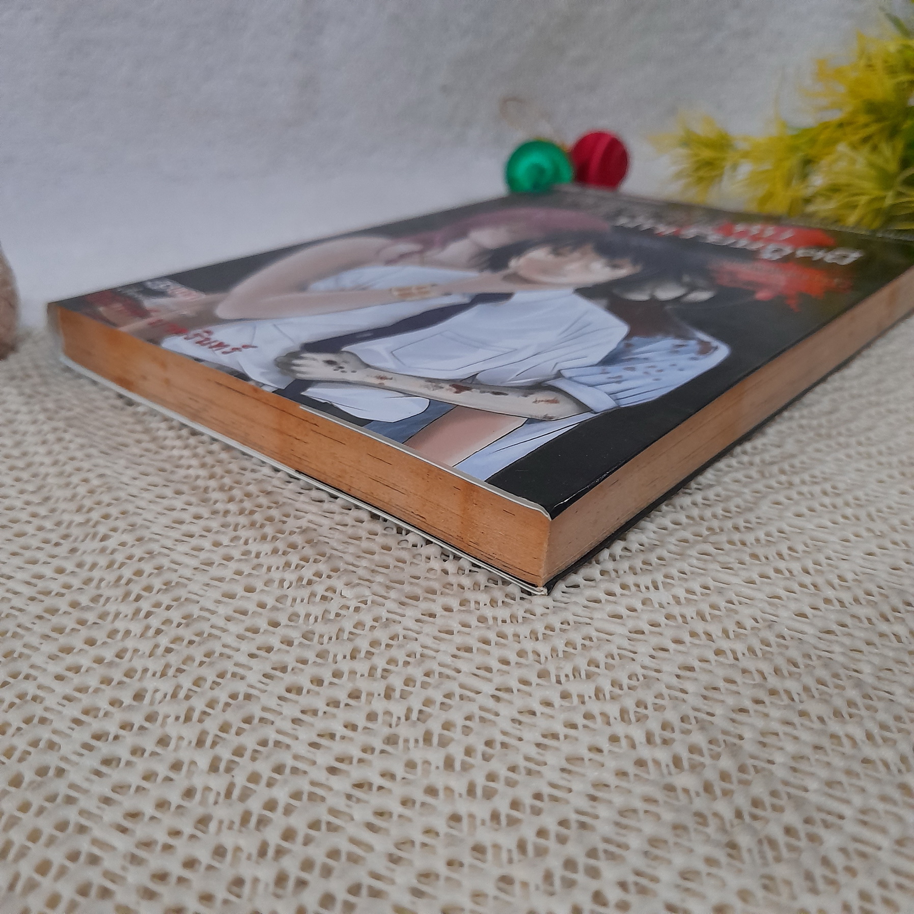 ครูแว่นกับนักเรียนภูตผี