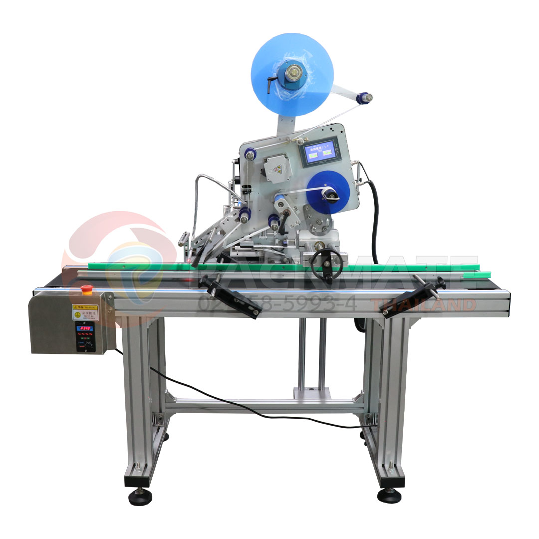 เครื่องติดฉลาก รุ่น TZ200-II
