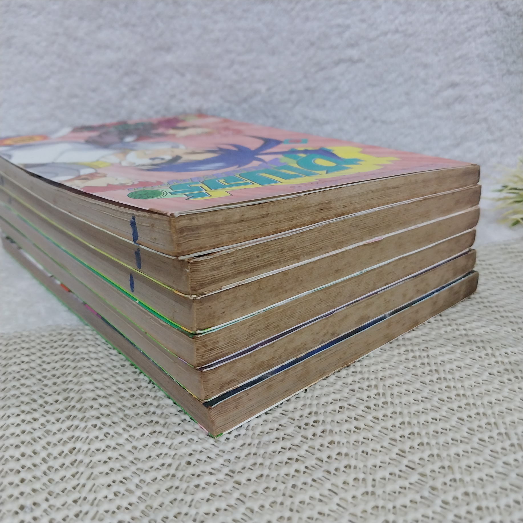ซูเปอร์มดประจัญบาน 1-6