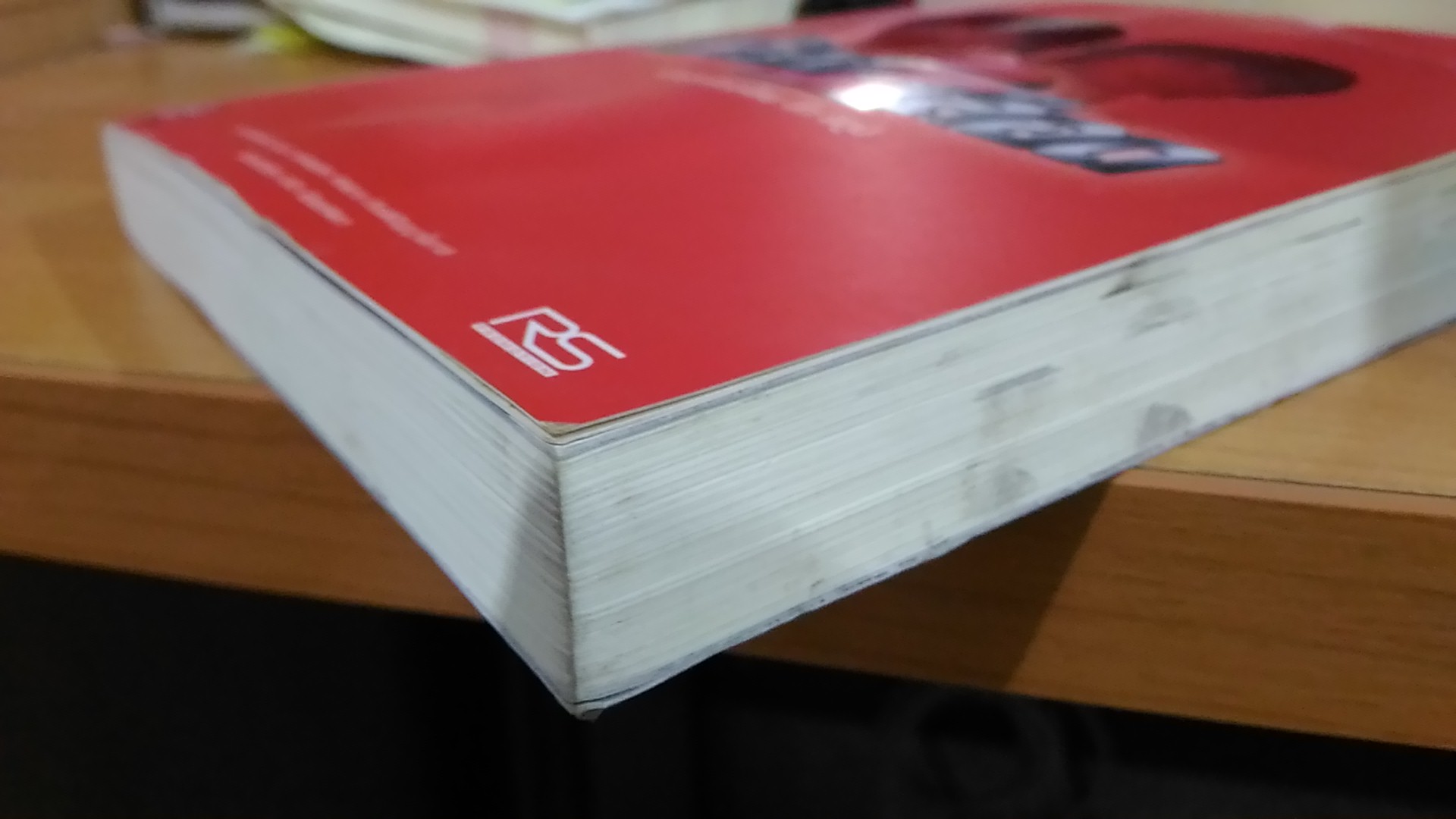 พี่น้อง 2 เลือด / บิ๊ก ดีทูบี