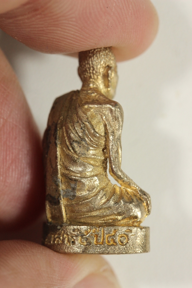 หลวงพ่อจ้อย รุ่นศาลาปริวาสกรรม