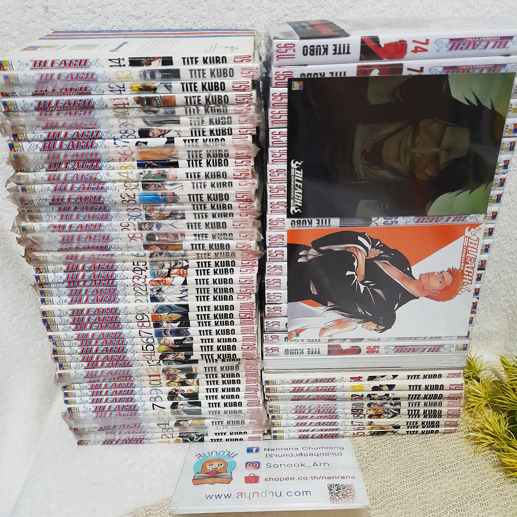 Bleach เทพมรณะ 1-74 จบ + โปสต์การ์ดที่ระลึก 2 ใบ