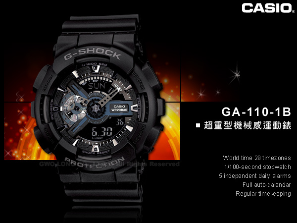 CASIO G-SHOCK นาฬิกาข้อมือ นาฬิกากันน้ำ นาฬิกาของแท้ ประกันศูนย์ CMG 1 ปี รุ่น GA-110-1B นาฬิกาสีดำ