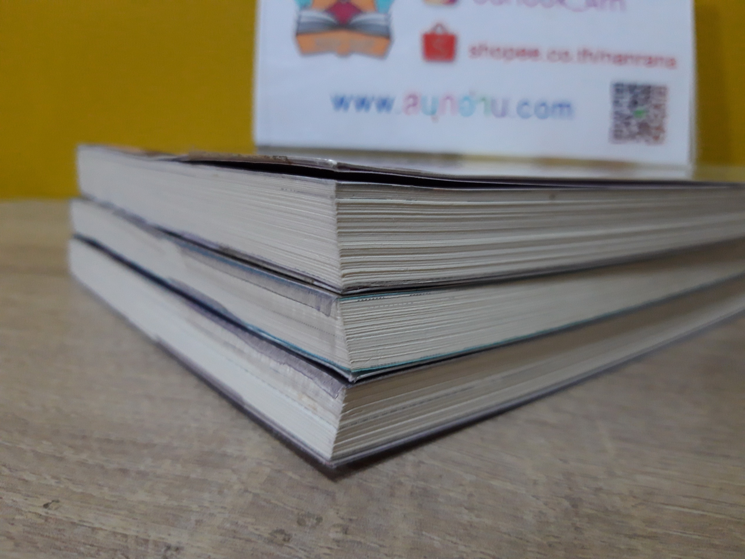 Set Letters 3 เล่ม (Risky Letters / Revenge Letters / Reunion Letters) / Just Nightmare
