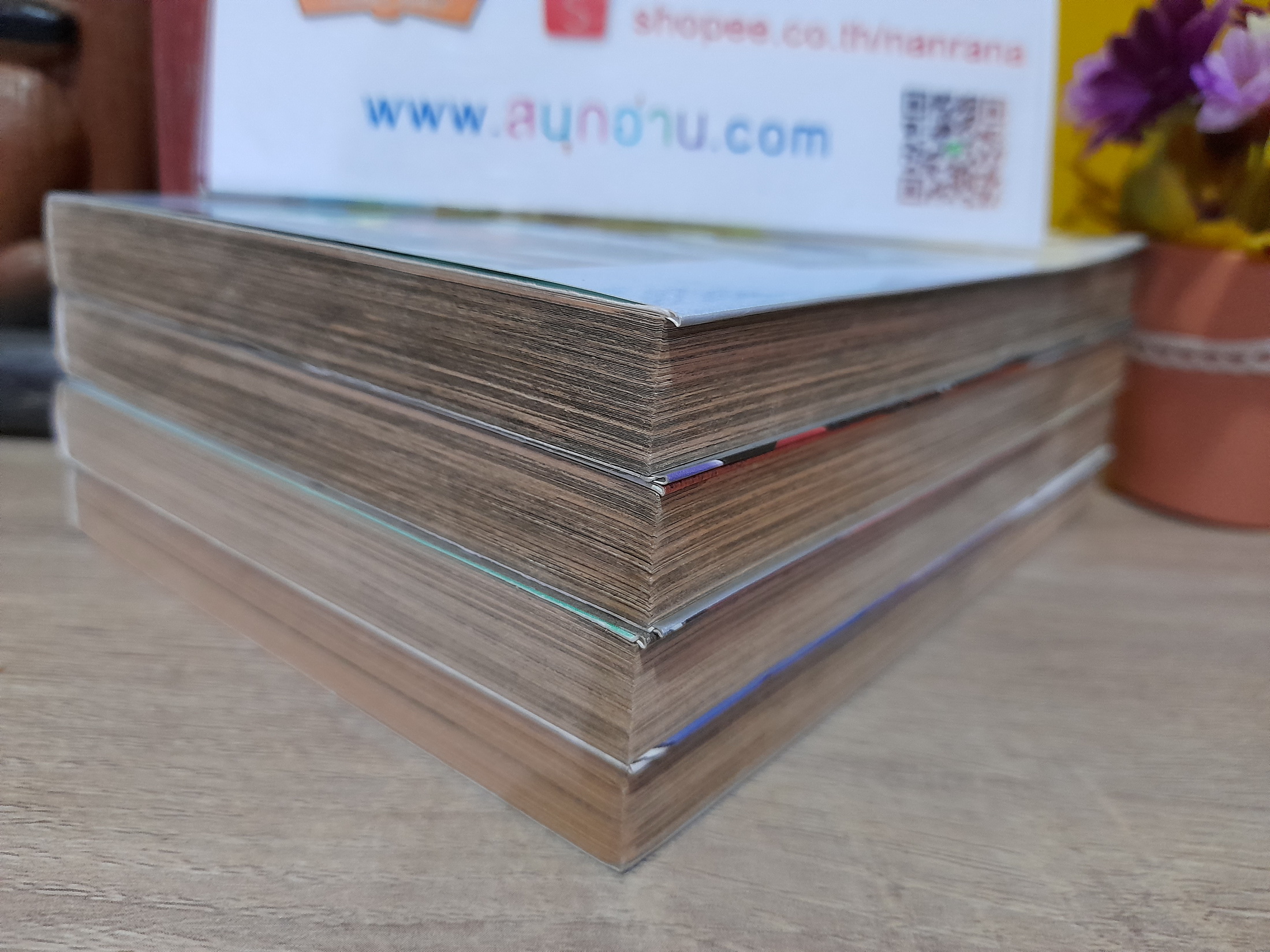 Gundam Seed Destiny Astray 1-4 จบ