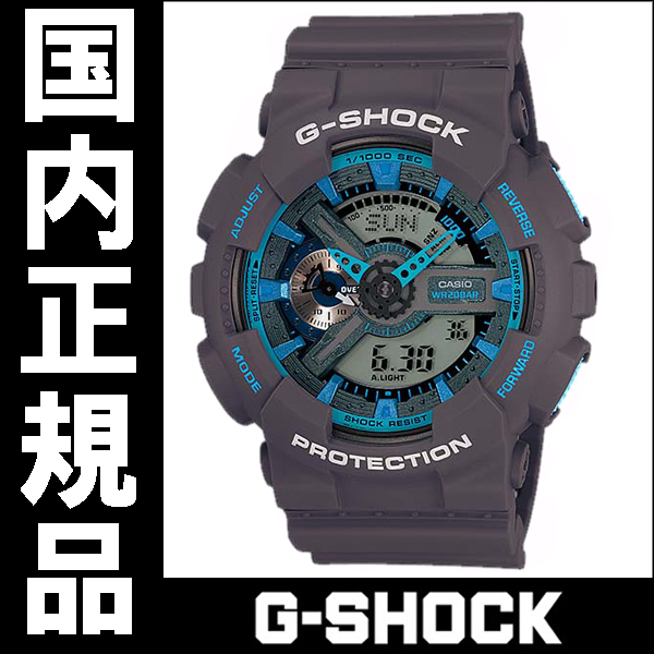 CASIO G-SHOCK นาฬิกาข้อมือ นาฬิกากันน้ำ นาฬิกาของแท้ ประกันศูนย์ CMG 1 ปี รุ่น GA-110TS-8A2 นาฬิกาสีน้ำตาล